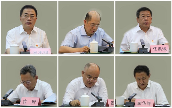 郝鵬、國資、央企、國資委、書記、主任、國企、企業改革