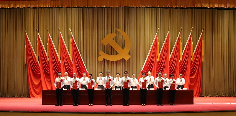 郝鵬、國資、央企、國資委、書記、主任、國企、企業改革