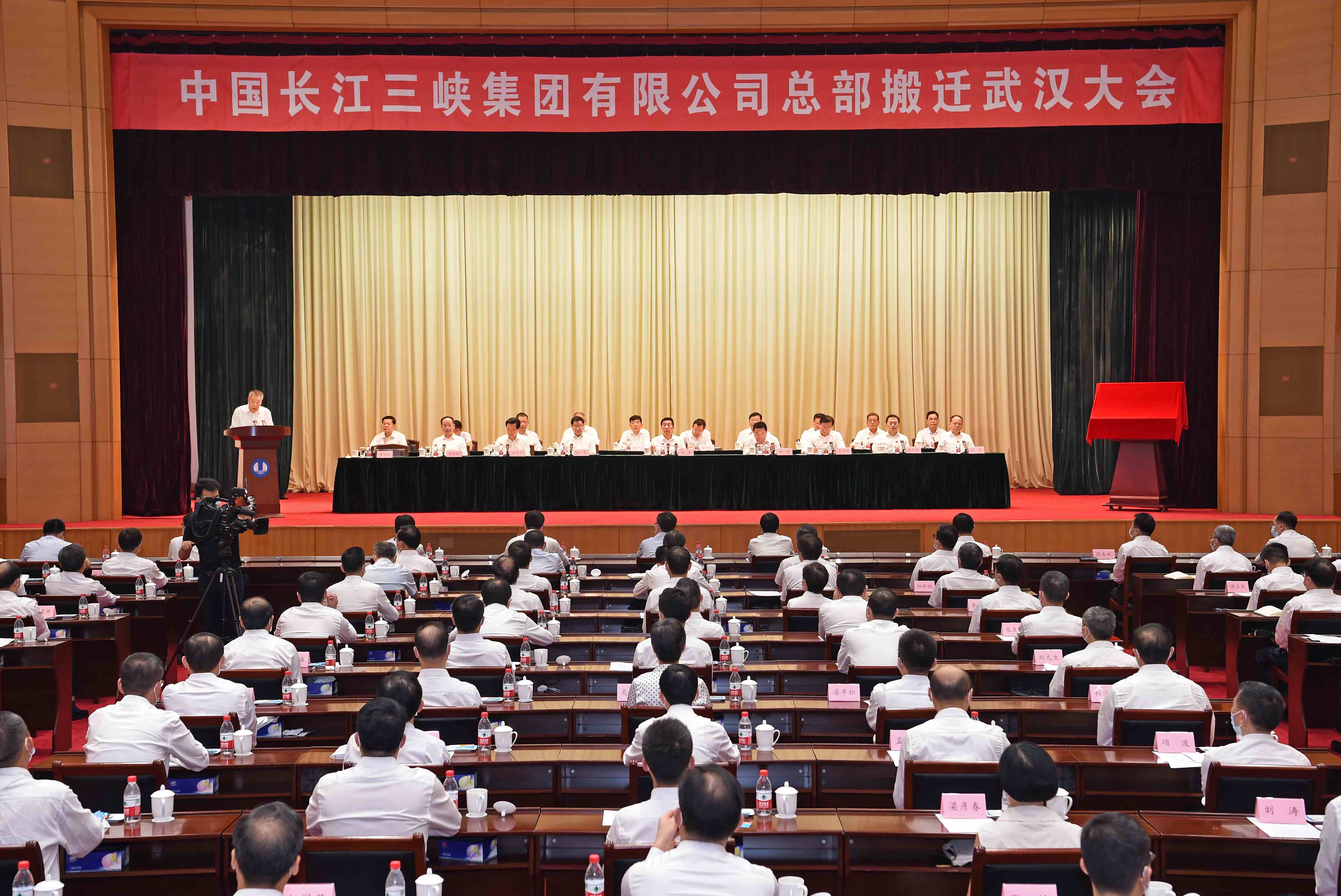 郝鵬、國資、央企、國資委、書記、主任、國企、企業改革