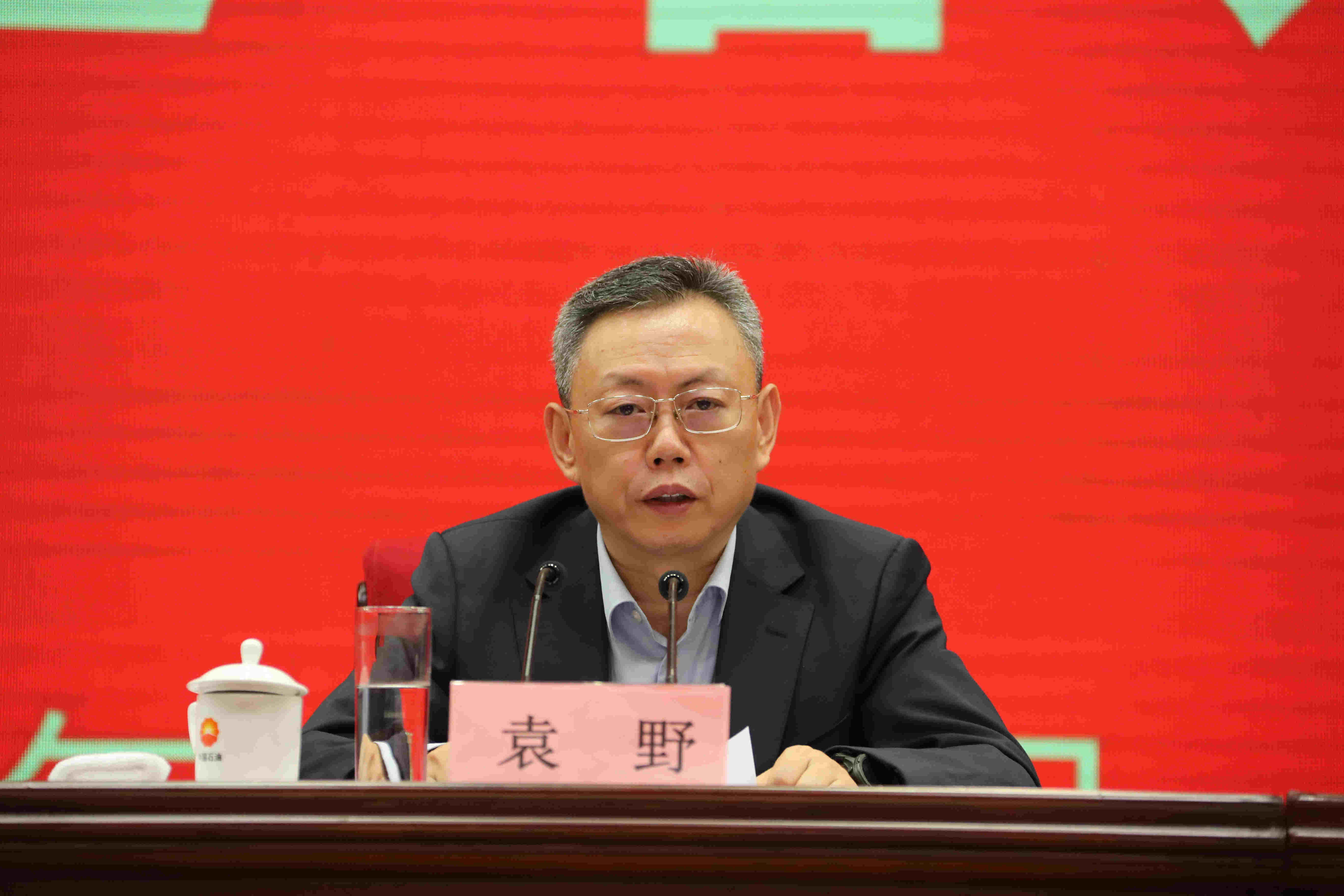 翁杰明、國資、國企、央企、國資委、副主任、企業改革、新聞宣傳