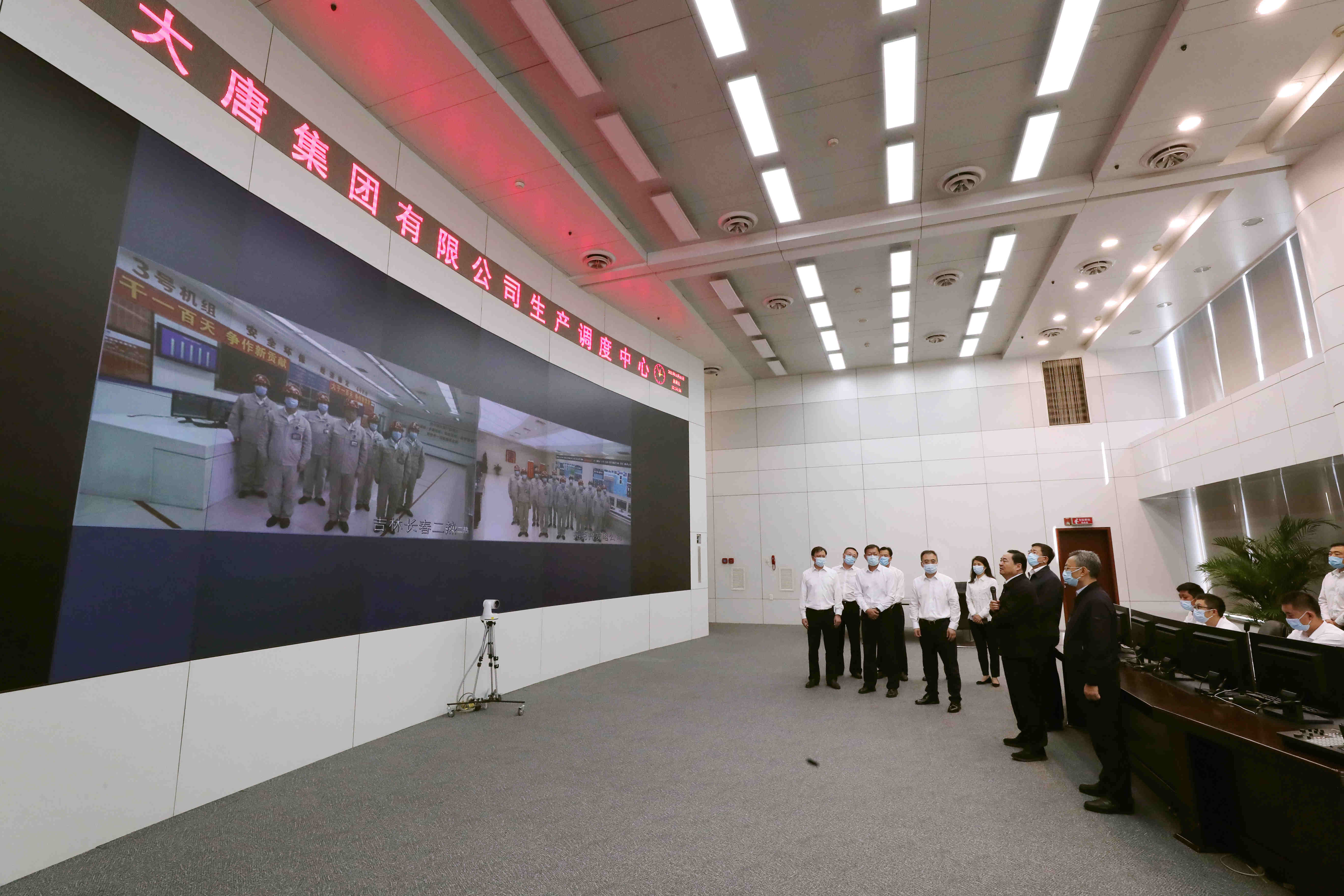 郝鵬、國資、央企、國資委、書記、主任、國企、企業改革