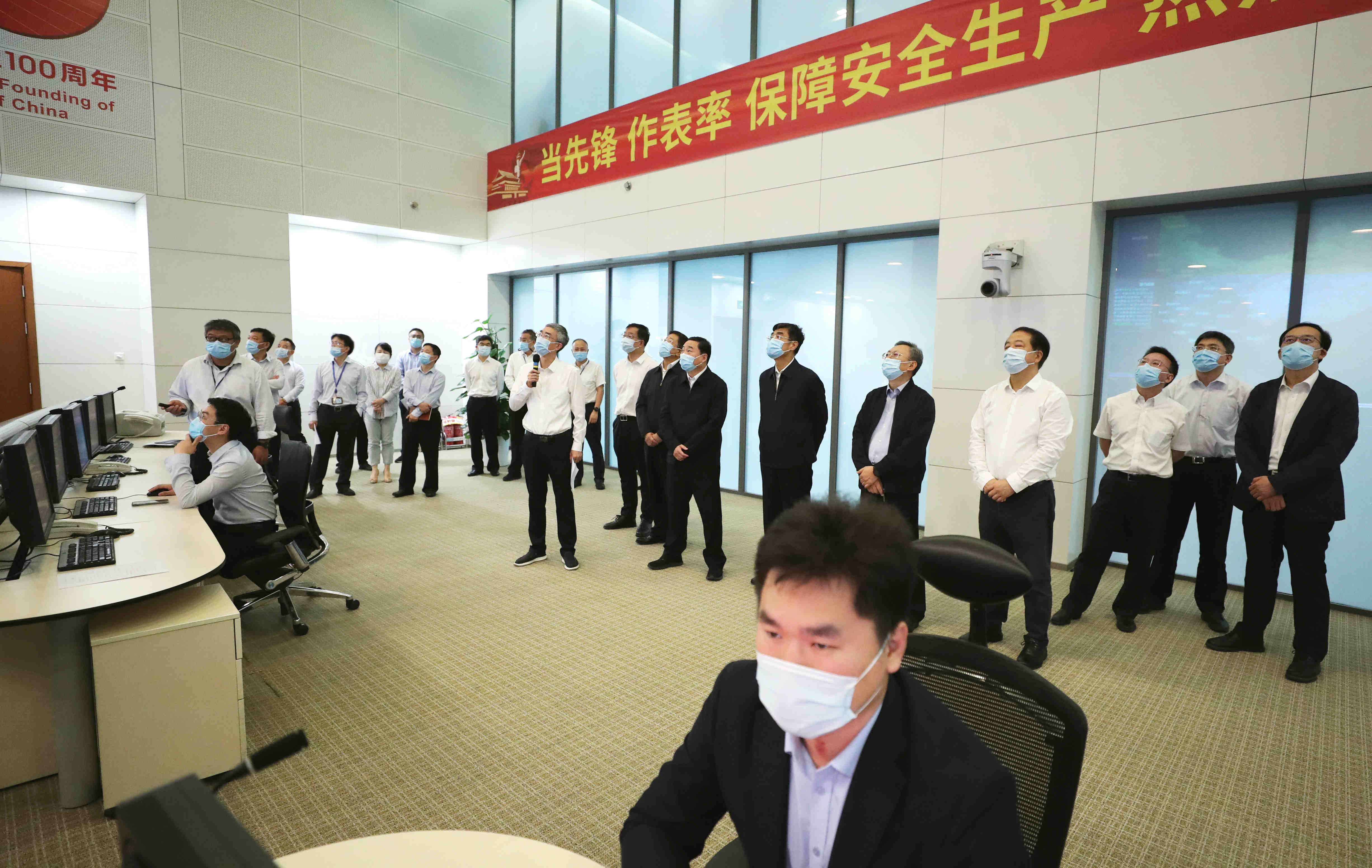 郝鵬、國資、央企、國資委、書記、主任、國企、企業改革