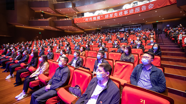 郝鵬、國資、央企、國資委、書記、主任、國企、企業改革