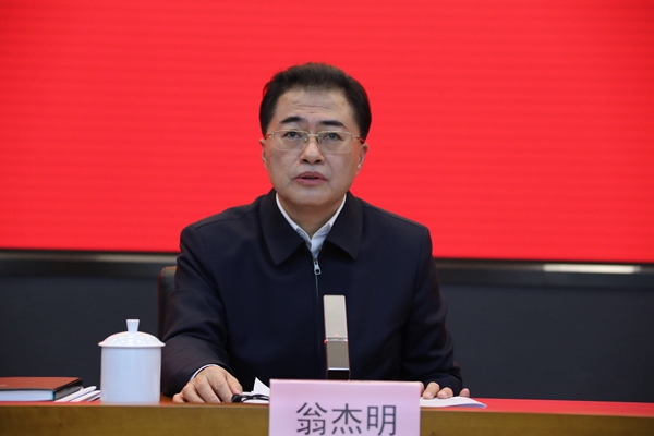 翁杰明、國資、國企、央企、國資委、副主任、企業改革、新聞宣傳