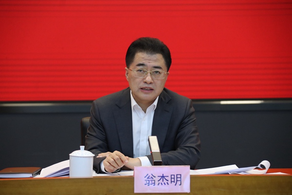 翁杰明、國資、國企、央企、國資委、副主任、企業改革、新聞宣傳