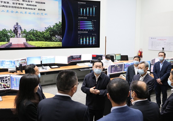 郝鵬、國資、央企、國資委、書記、主任、國企、企業改革