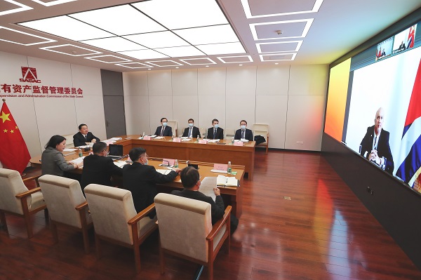 郝鵬、國資、央企、國資委、書記、主任、國企、企業改革