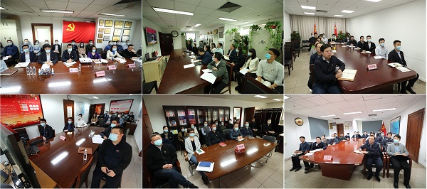 郝鵬、國資、央企、國資委、書記、主任、國企、企業改革