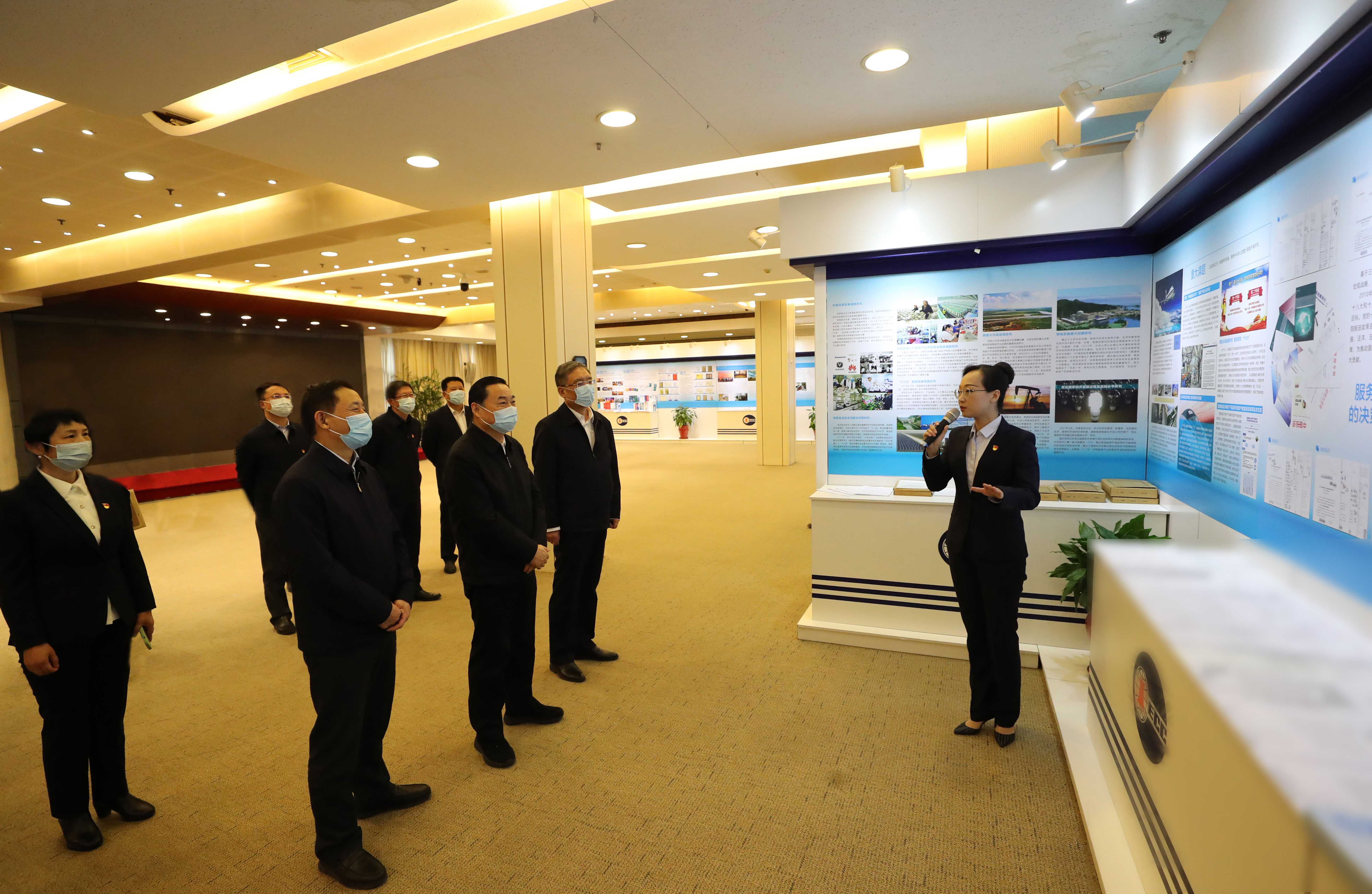 郝鵬、國資、央企、國資委、書記、主任、國企、企業改革