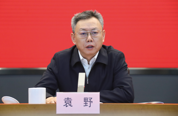 袁野、國資委、國資、副主任、央企、考核、評價、監督