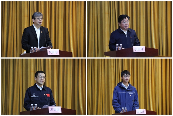 郝鵬、國資、央企、國資委、書記、主任、國企、企業改革