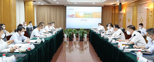 郝鵬、國資、央企、國資委、書記、主任、國企、企業改革