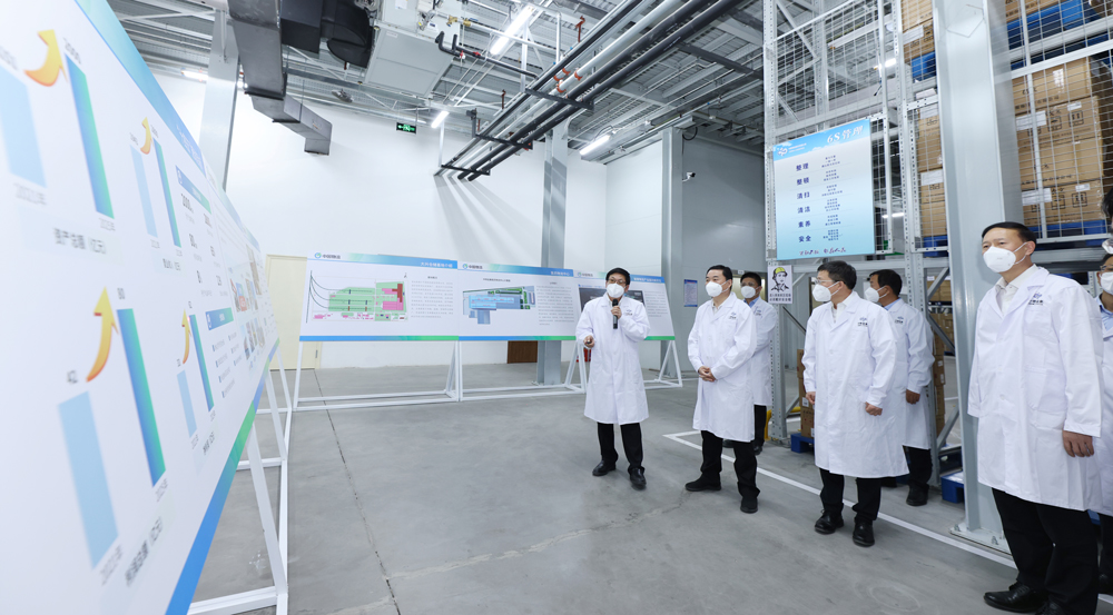 郝鵬、國資、央企、國資委、書記、主任、國企、企業改革