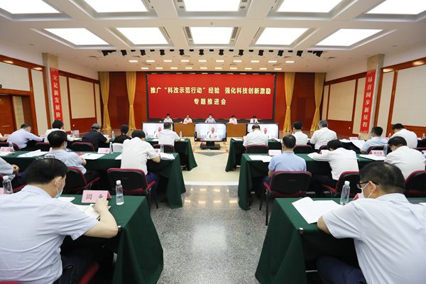 翁杰明、國資、國企、央企、國資委、副主任、企業改革、新聞宣傳