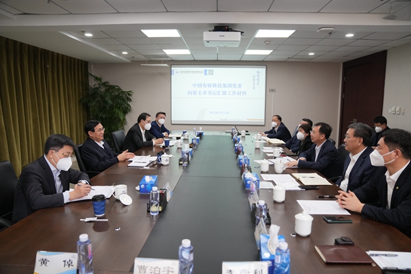 郝鵬、國資、央企、國資委、書記、主任、國企、企業改革