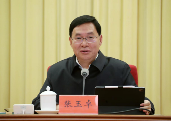 張玉卓、國資、央企、國資委、書記、主任、國企、企業改革