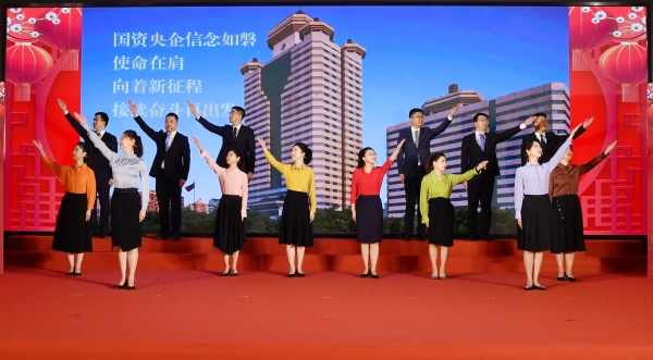 張玉卓、國資、央企、國資委、書記、主任、國企、企業改革