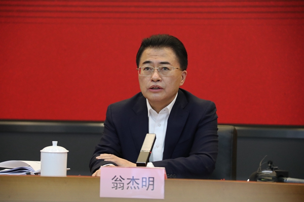 翁杰明、國資、國企、央企、國資委、副主任、企業改革、新聞宣傳