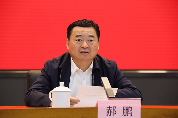 郝鵬、國資、央企、國資委、書記、主任、國企、企業改革