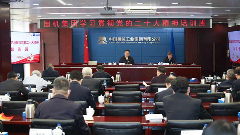 微信圖片_20221108212133.jpg 微信圖片_20221108212133.jpg