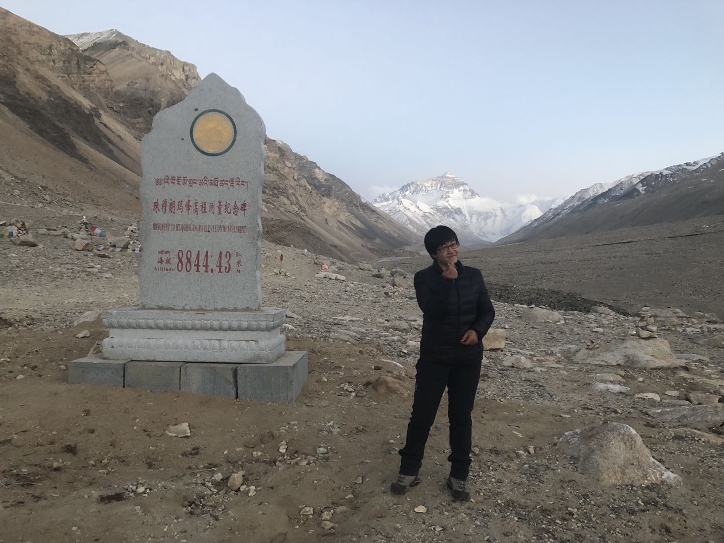 齊欣生活照.jpg 齊欣生活照.jpg