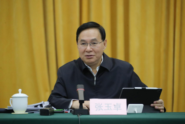 張玉卓、國資、央企、國資委、書記、主任、國企、企業(yè)改革